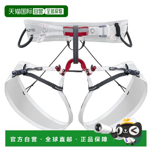香港直邮CLIMBING TECHNOLOGY 户外登山攀岩 GSC6095BIANCO