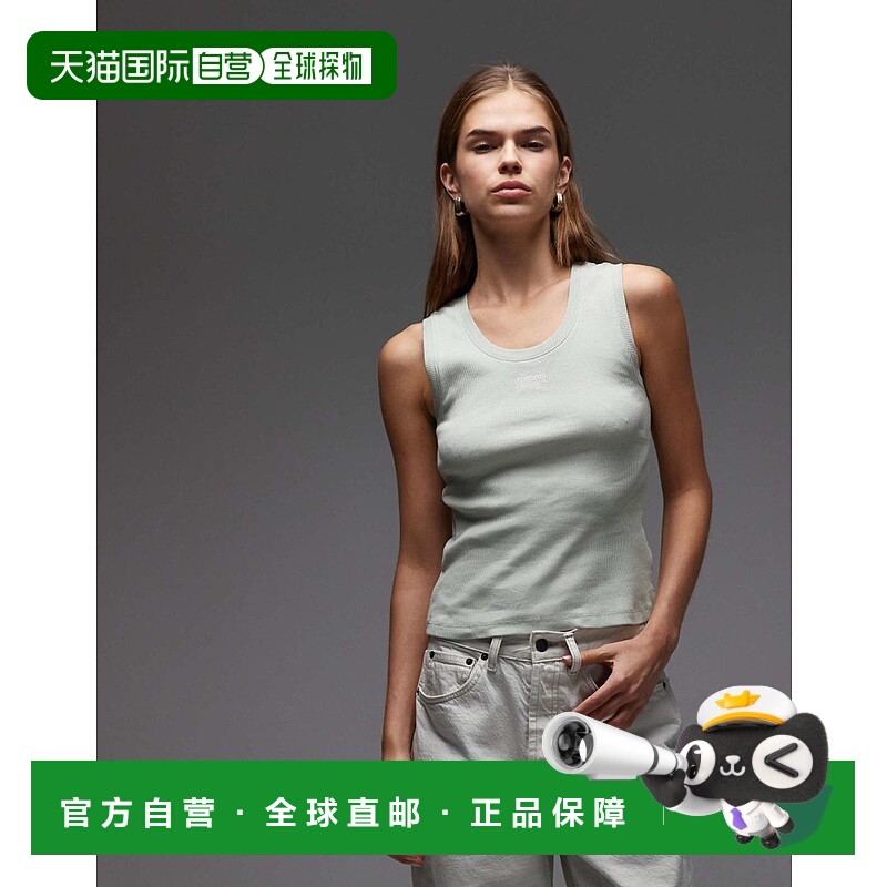 1h可退 香港直邮Tommy Hilfiger 汤米 希尔费格 女士 Tommy Jeans