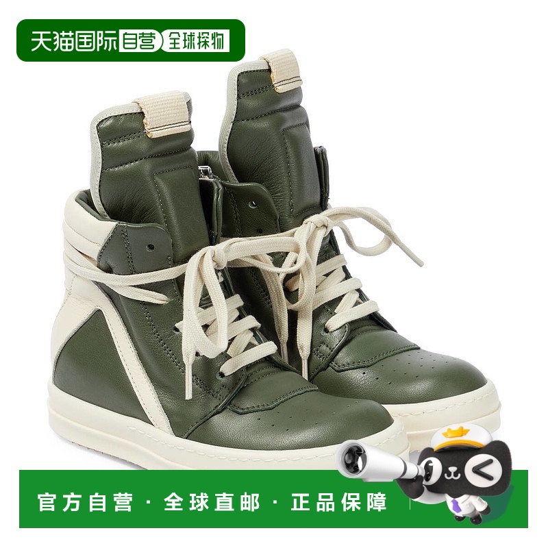香港直邮Rick Owens 瑞克 欧文斯 女童 Geobasket 皮质高帮运动鞋