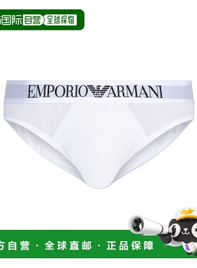 香港直邮Emporio Armani 徽标内裤 EM000230AF14133阿玛尼