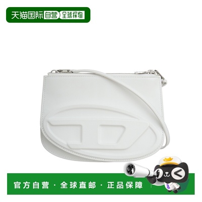 1h可退 香港直邮Diesel 迪赛 女士 1DR 双包包 LX10330PR818T1003