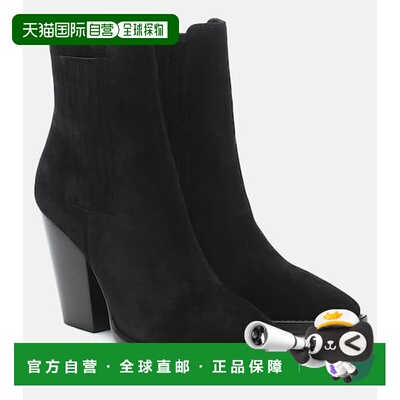 1h可退 香港直邮Saint Laurent 圣罗兰 女士 'Theo' 95 绒面革短