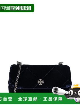 1h可退 香港直邮Tory Burch 托里 伯奇 女士 Mini Kira Logo Plaq