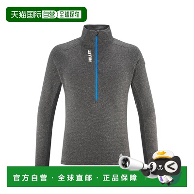 自营欧洲直邮Millet Trilogy Jorasses Wool男士聚酯纤维羊毛抓绒