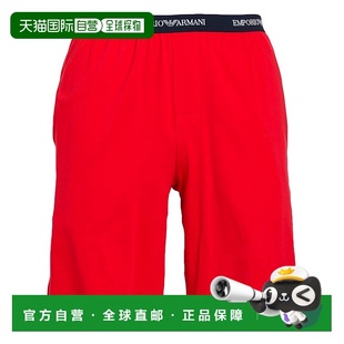 香港直邮Emporio 男士 Armani 阿玛尼 睡衣 安普里奥 1h可退