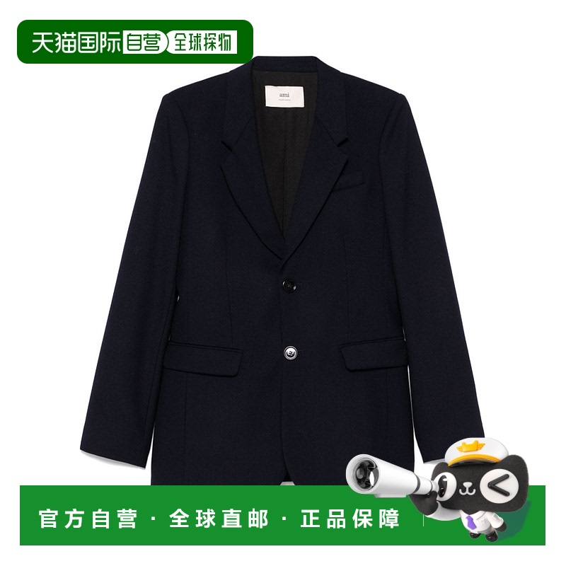 香港直邮Ami Paris 单排扣西装外套 FBV107WV0026.