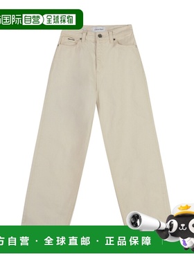 香港直邮Calvin Klein 卡尔文 克莱恩 女士 阔腿牛仔裤 K20K20727