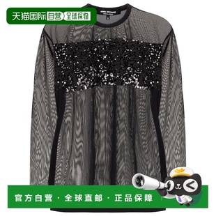 香港直邮Junya 珠片网纱上衣女装 Watanabe 女士 渡边淳弥 1h可退