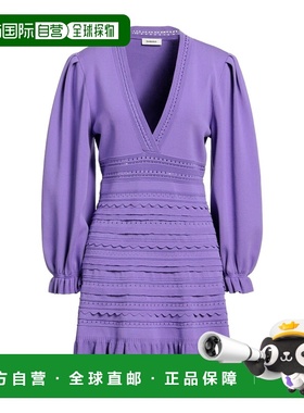 香港直邮Sandro 女士 短款连衣裙 purple紫色 舒适时尚
