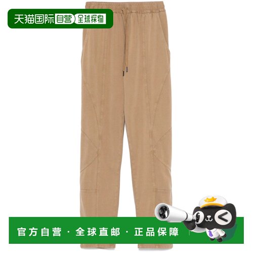 1h可退 香港直邮ISABEL MARANT 女士 REGINA 长裤 PA0515FAC1N06E