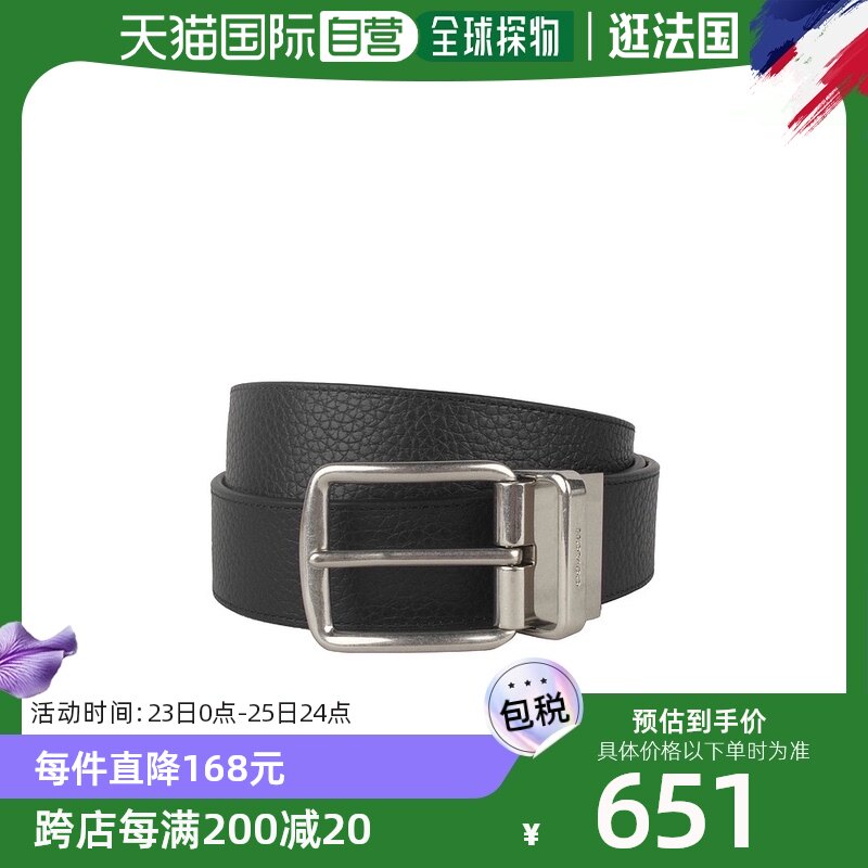 香港直邮coach 男士皮质腰带 cq023蔻驰牛皮