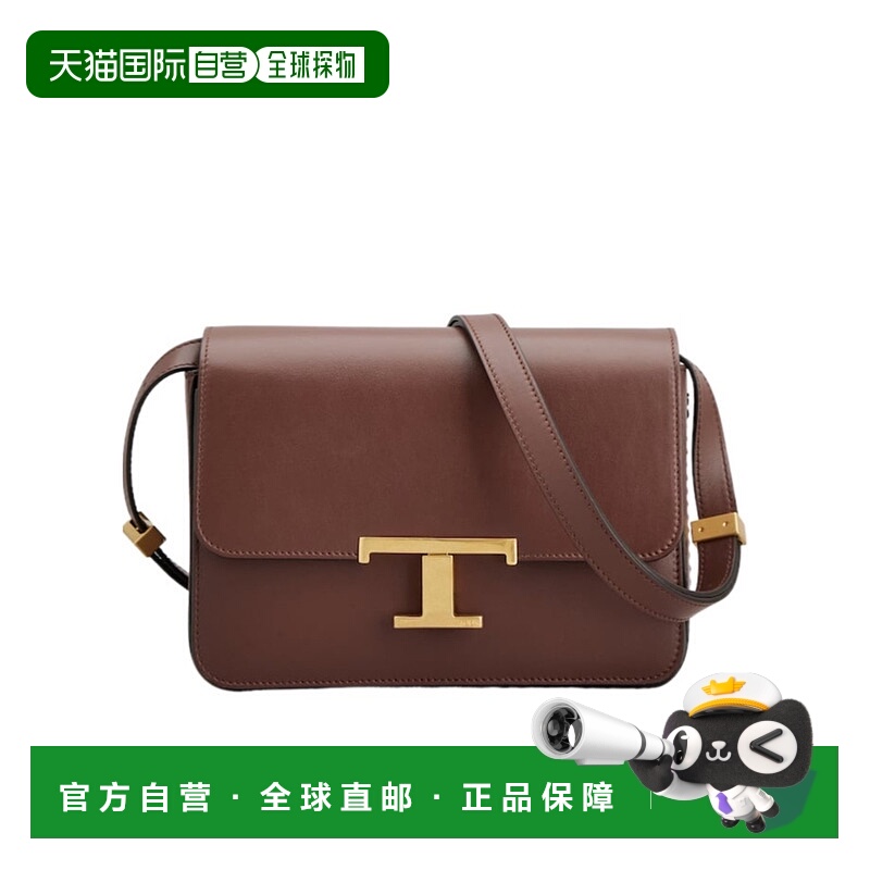 香港直邮Tod's T Timeless迷你斜挎包 XBWTTTC0100ROR
