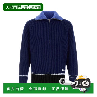 1h可退 香港直邮Marni玛尼男士开衫