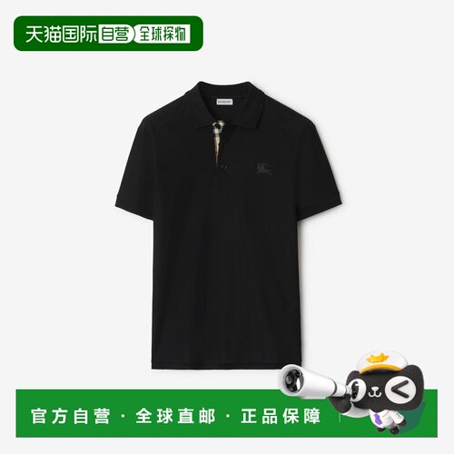 自营欧洲直邮Burberry博柏利 男士黑色棉质Polo衫短袖男款商务