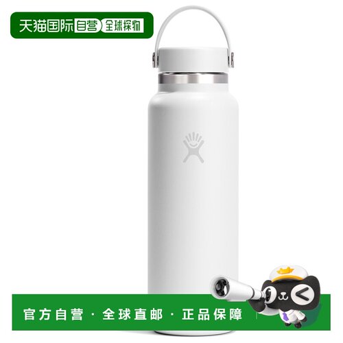 香港直邮HYDRO FLASK 户外水瓶/水袋/水杯 5331085WHITEII CO