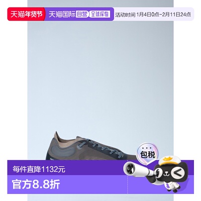 1h可退 香港直邮Satisfy 男士 摇滚运动鞋 40002FASE brown棕色