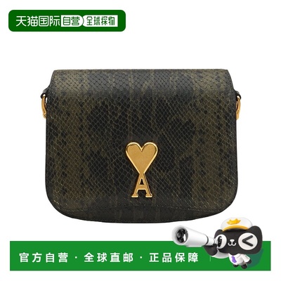 1h可退 香港直邮Ami Paris 女士 翻盖单肩包 ULL005AL0106