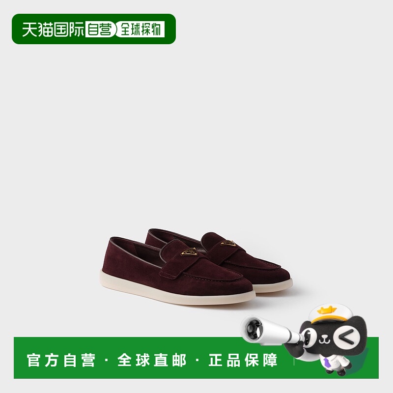 自营欧洲直邮Prada普拉达 女士波尔多红小牛皮金属三角标识莫卡辛