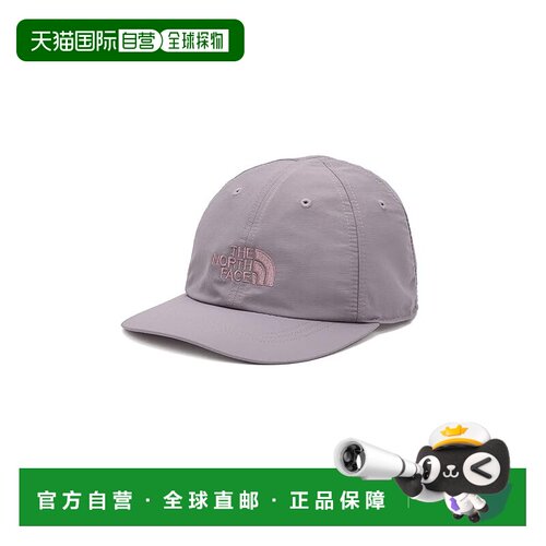 美国直邮the north face 北面 女士 Horizon 帽子遮阳帽