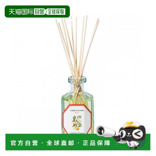 欧洲直邮Carriere Freres 法国植物学家全系列无火藤条香薰2正品