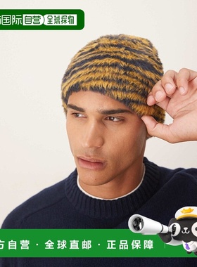 1h可退 香港直邮ASOS 男士 设计睫毛形边斑马骷髅头小便帽(蓝色)