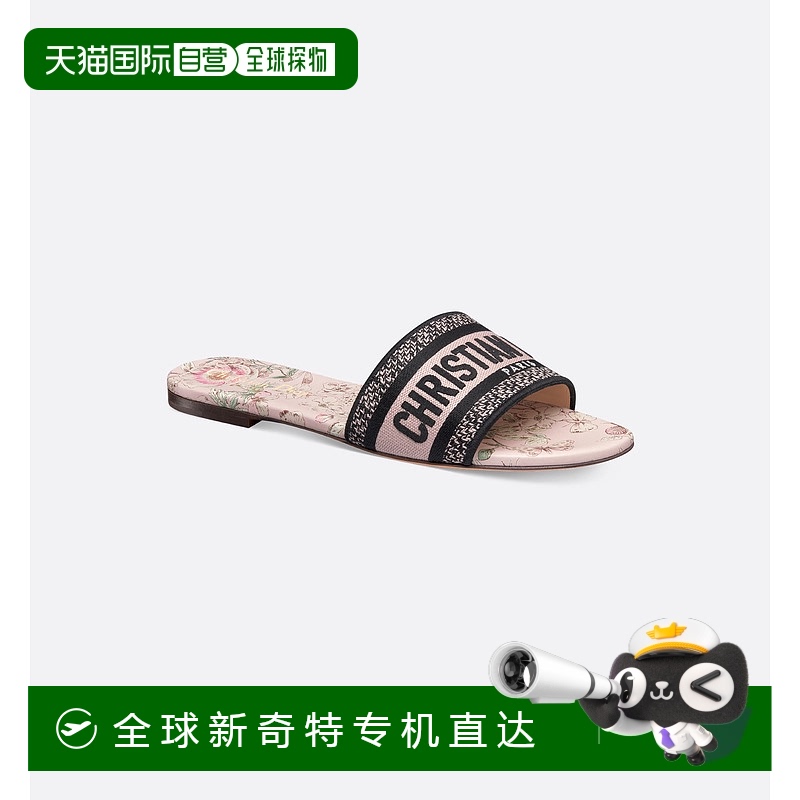 1h可退 欧洲直邮Dior/迪奥 迪奥 Lucky Dway 穆勒鞋
