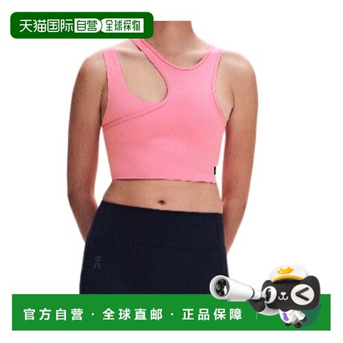 香港直邮ON RUNNING 女士运动文胸 1WG30365289 AW2026 粉红色