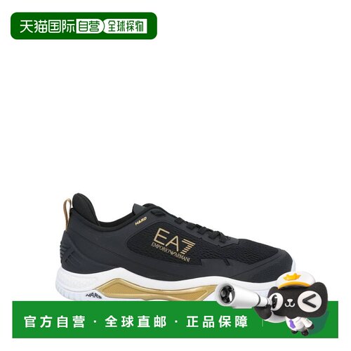 香港直邮Ea7男士运动鞋 【付后1h可退】