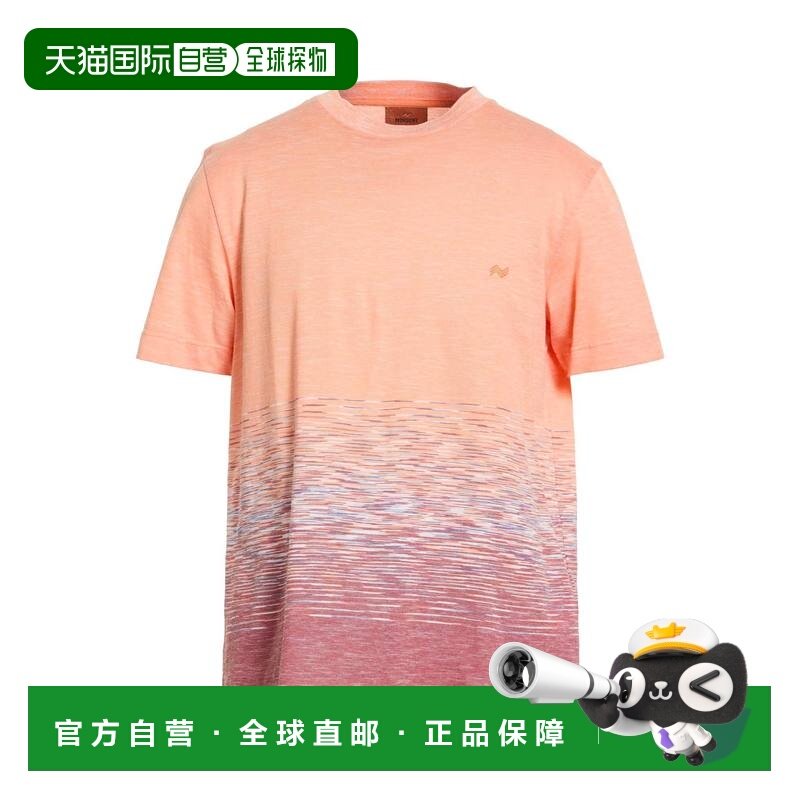 1h可退 香港直邮MISSONI 米索尼 男士 T恤 pink粉色 舒适时尚,男装,T恤,淘宝优惠券,粉丝福利购,淘宝优惠卷