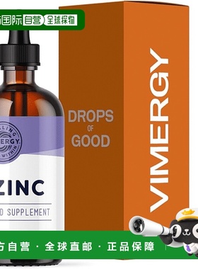 欧洲直邮Vimergy有机液体锌抗氧化新陈代谢强健骨骼补锌甘油