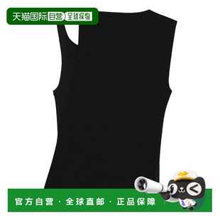 香港直邮Courreges 年代羅紋上衣 女士 425JDE ObLique 1h可退