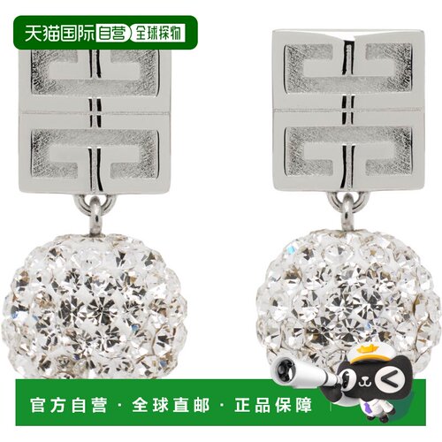 香港直邮Givenchy 纪梵希 女士 银色 4G Metal & Crystal 耳坠 BF