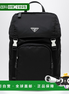 香港直邮Prada 普拉达 男士 徽标双肩包 2VZ135HOL2DMG