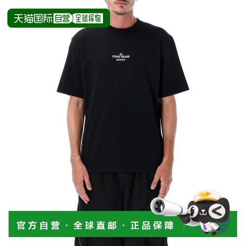 香港直邮STONE ISLAND 男士T恤 S152100033S0091V0029 AW2026