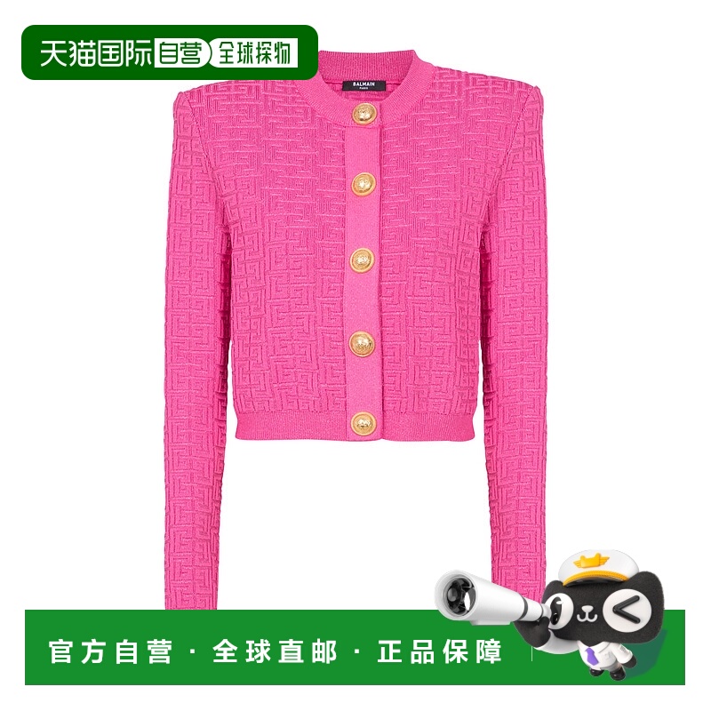 香港直邮Balmain 短款字母针织开衫 EF2KL250KG96修身