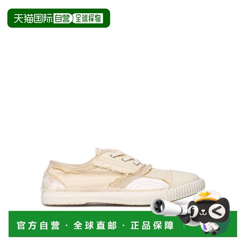 香港直邮MAISON MARGIELA 男士运动鞋 S97WS0063P【付后1h可退】