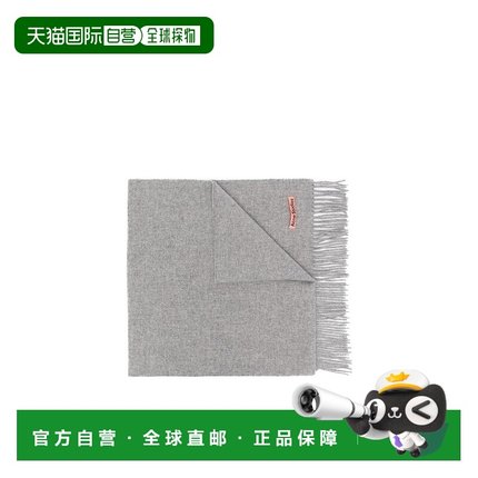 香港直邮Acne Studios 羊毛围巾 CA0210纯色流苏保暖舒适秋冬