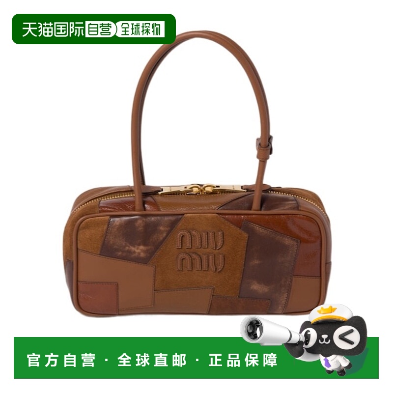 香港直邮Miu Miu Beau皮革拼贴手袋 5BB1732CRIVOWO