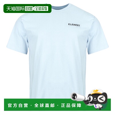 欧洲直邮Element衣服男短袖T恤衫FOLLOWER SS男装蓝色