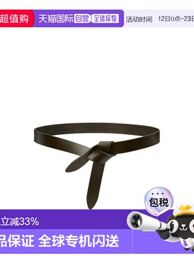 1h可退 香港直邮Isabel Marant Lecce 自系式腰带 CE011CFAA3B65A