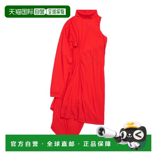 1h可退 香港直邮BALENCIAGA 女士连衣裙 A001IUTUVB23941 AW2026