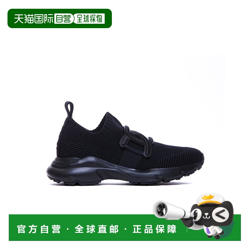 1h可退 欧洲直邮TOD'S 女士运动鞋XXW54C0HL30Q6LB999