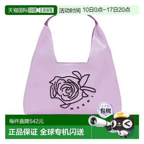1h可退 香港直邮Marni 图案手提包 M01837M00TK托特包单肩包