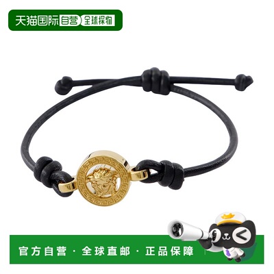 香港直邮versace 范思哲 男士 Medusa '95手链 10196681A00637