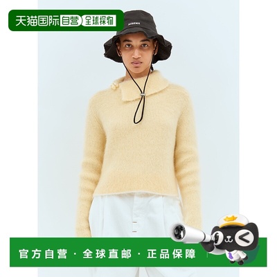 香港直邮Jacquemus 女士 Le Bob Artichaut 帽子 22EACU00002AE00