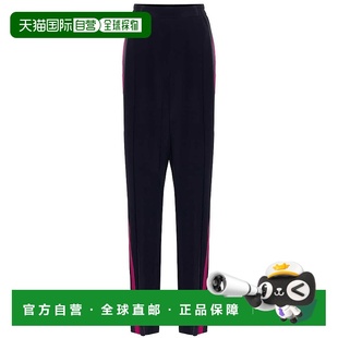 Mccartney crêpe 斯特拉 女士 高腰真 麦卡特尼 香港直邮Stella