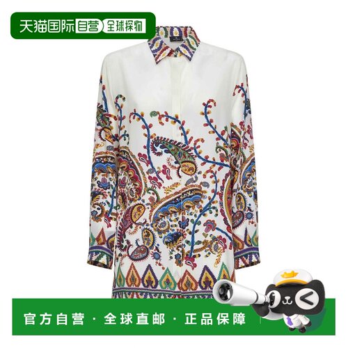 1h可退 香港直邮ETRO 女士衬衫 WRIA0103AKG20X0800 SS2026 花色