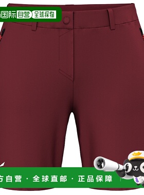 自营欧洲直邮Salewa沙乐华 Puez Talvena Durastretch 女式短裤