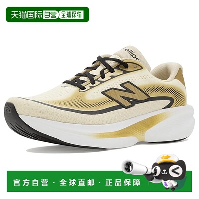 美国直邮New Balance  男士 Ellipse V1 跑鞋