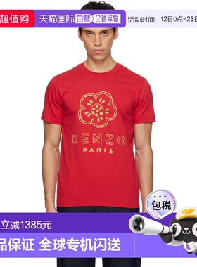 1h可退 香港直邮kenzo 高田贤三 男士 红色 Paris Boke Flower Em
